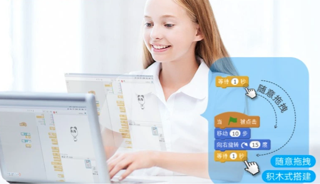 编程辅助书籍与学习APP